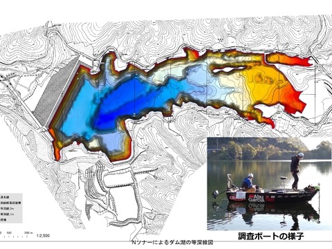 最先端技術を使って斜面災害を未然に防ぐ！<br>「SVマップ」「感太郎」